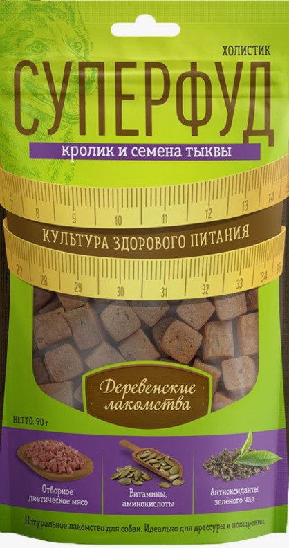 Лакомство для собак Деревенские лакомства СУПЕРФУД (кролик, семена тыквы)