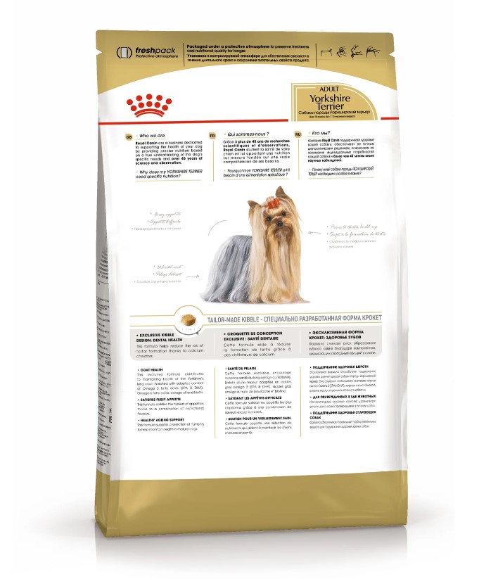 Еда для собак Сухой корм для собак Royal Canin Yorkshire Terrier