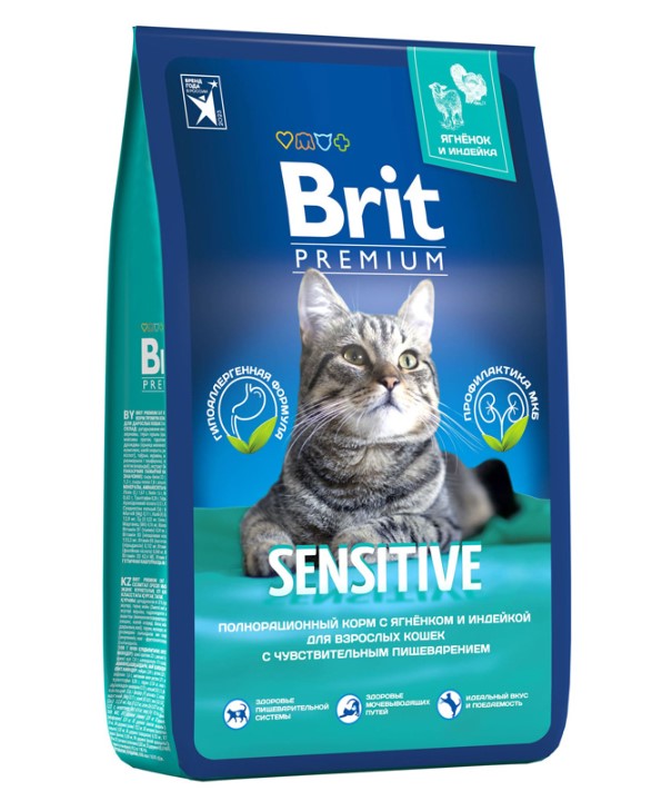 Сухой корм для кошек Brit Premium Cat Sensitive (ягненок)