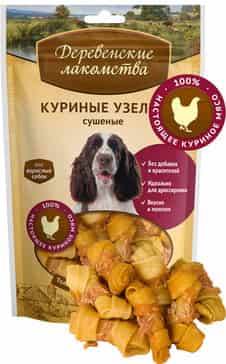 Куриные узелки сушеные "Деревенские лакомства" 90 гр (79711236)