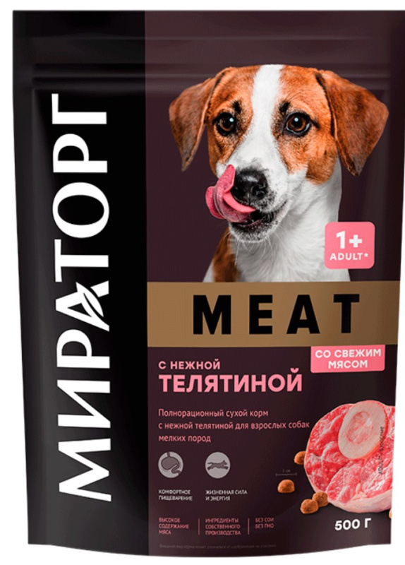 Каталог Мираторг Сухой корм для собак мелких пород с нежной телятиной Meat для собак
