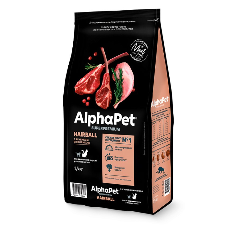Сухой корм для кошек AlphaPet Superpremium Adult Cat (ягненок, кролик)