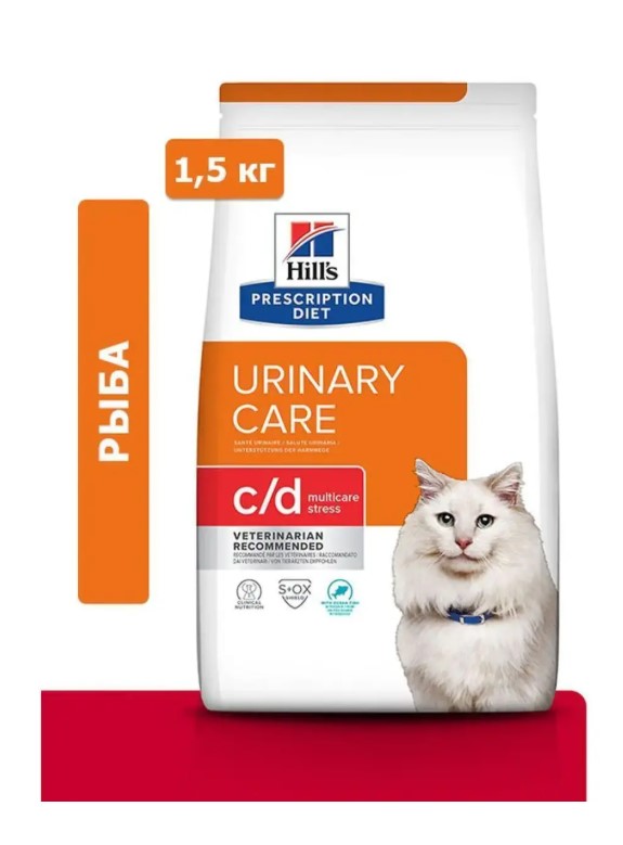 Сухой корм для кошек Hill's Prescription Diet c/d Multicare Urinary Stress (рыба)