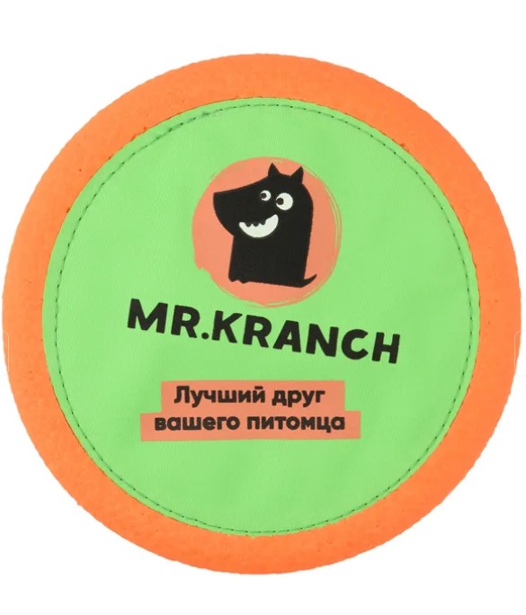 Игрушка для собак Mr.Kranch Тарелка фрисби UFO