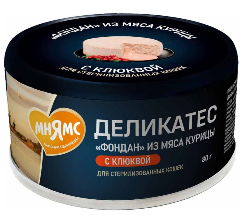Влажный корм для стерилизованных кошек Мнямс Деликатес Фондан Adult Cat (курица, клюква)