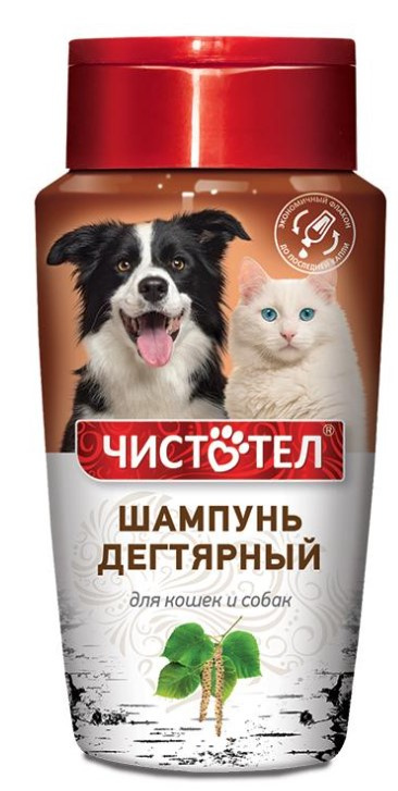 Шампунь дегтярный для кошек и собак Чистотел для кошек