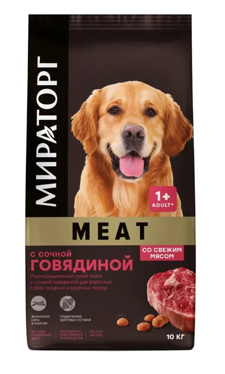 Каталог Мираторг Сухой корм для собак средних и крупных пород с сочной говядиной Meat для собак