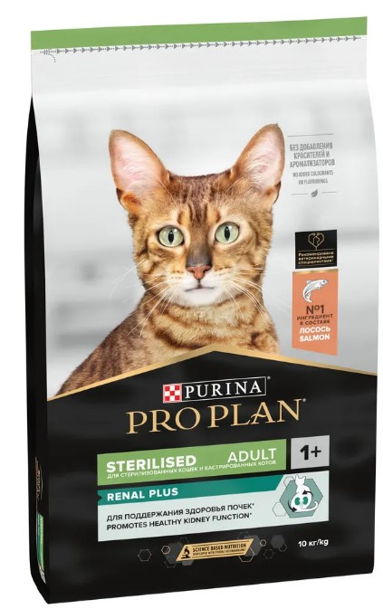 Сухой корм для кошек Pro Plan Sterilised RENAL PLUS Adult (лосось)