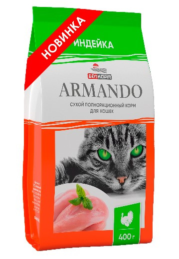 Сухой корм для кошек ARMANDO Adult (индейка)