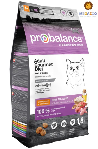 Сухой рацион для кошек Probalance Cat Gourmet diet Adult Beef&Rabbit (говядина, кролик)