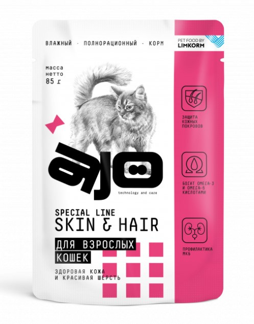 Влажный корм для кошек AJO Cat Skin&Hair кусочки в соусе