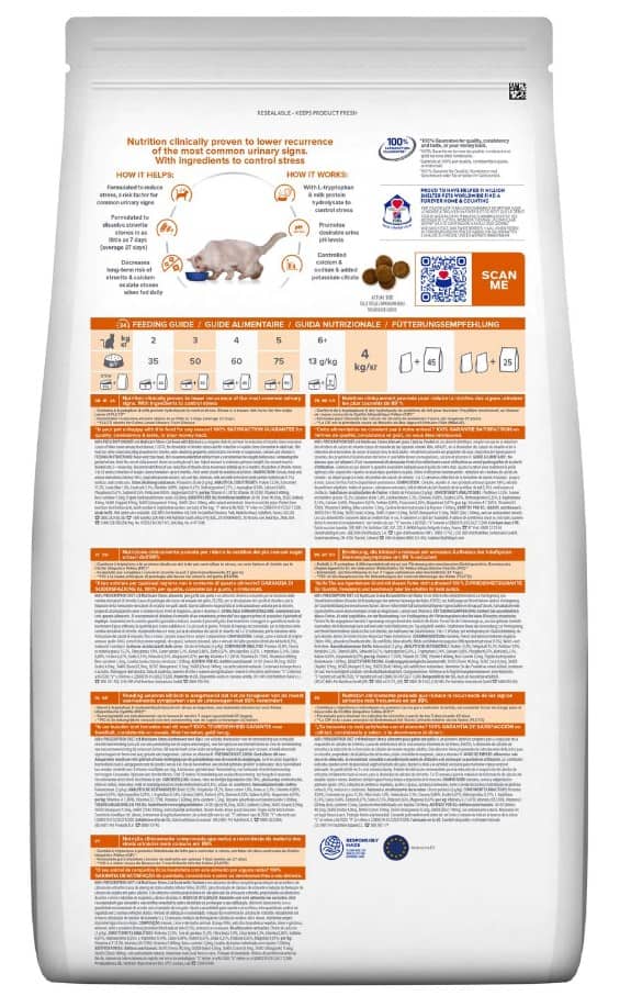 Сухой корм для кошек Hill's Prescription Diet c/d Multicare Urinary Stress (курица)