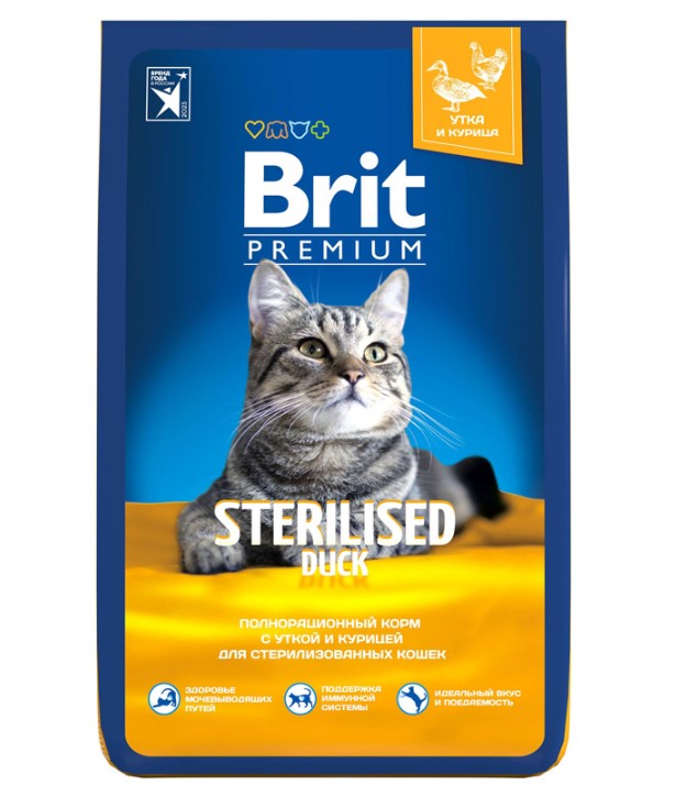 Сухой корм для кошек Brit Premium Cat Sterilised (утка, курица)