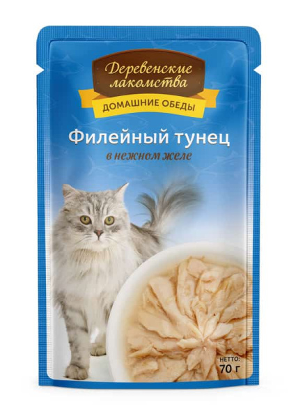 Пища для кошек "Деревенские лакомства" "Домашние обеды" филейный тунец в нежном желе