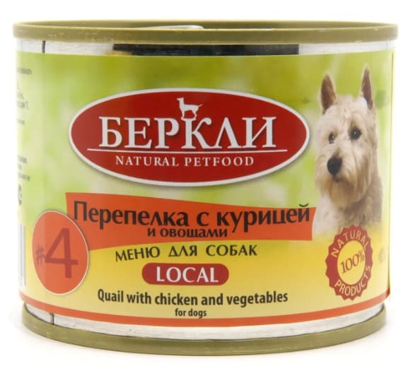 Еда для пса Berkley (перепелка с курицей и овощами)