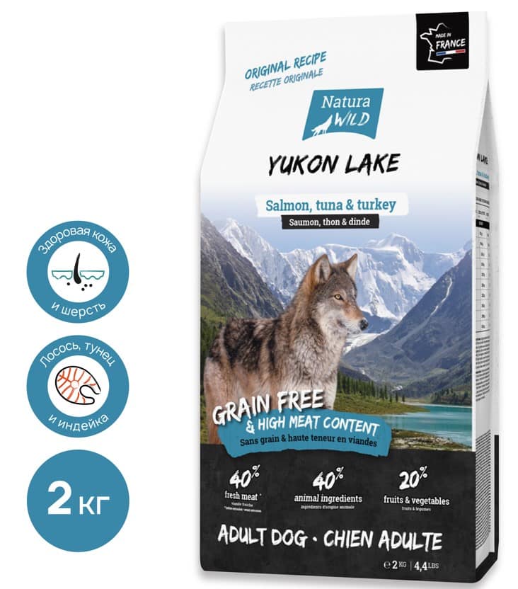 Еда для собак Natura Wild DOG Yukon Lake (лосось, тунец, индейка)