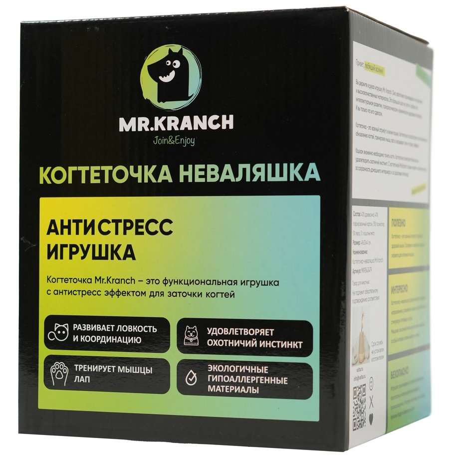 Mr.Kranch Когтеточка-неваляшка для кошек 18 см