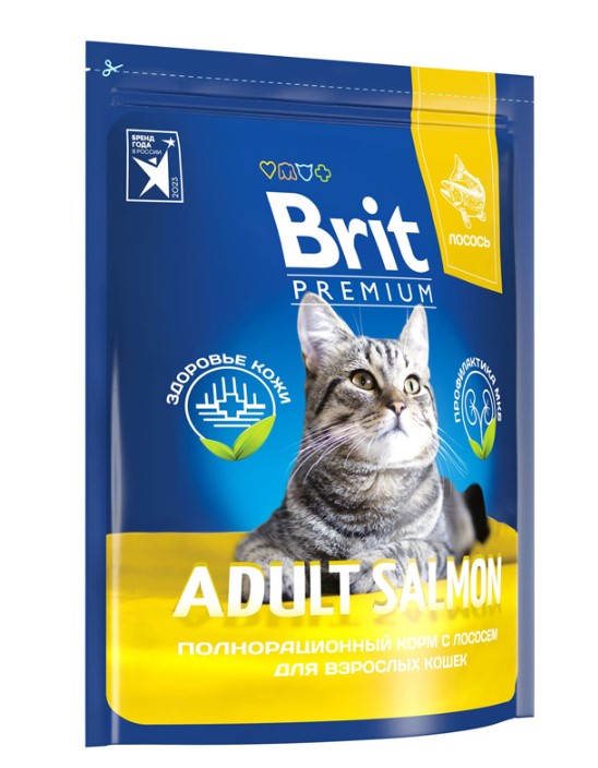 Сухой корм для кошек Brit Premium Cat Salmon (лосось)