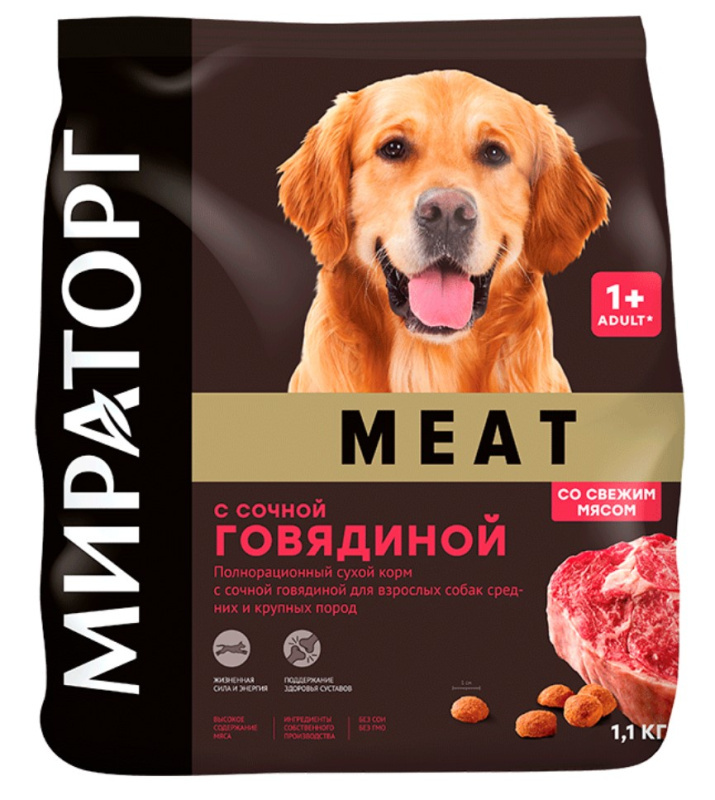Каталог Мираторг Сухой корм для собак средних и крупных пород с сочной говядиной Meat для собак