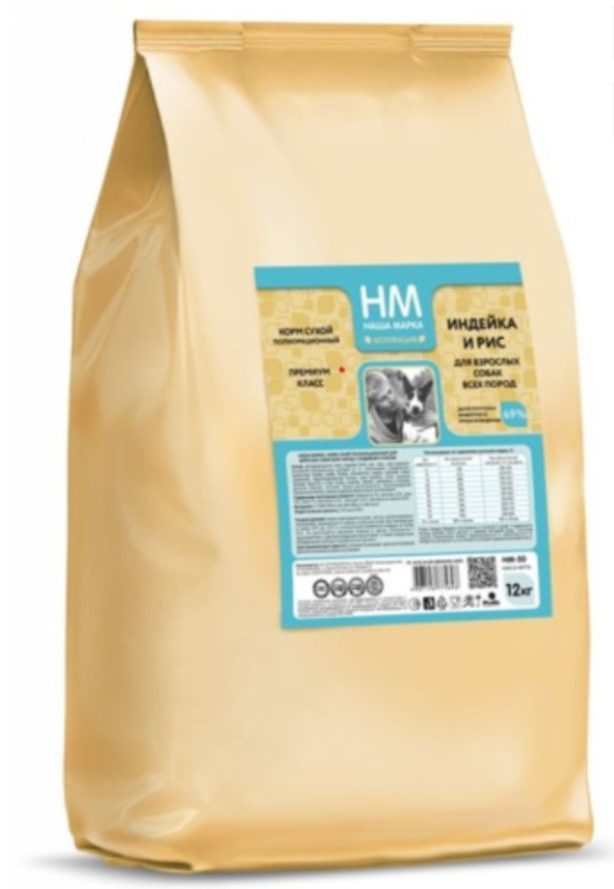 Каталог Сухой корм для собак Наша Марка Adult All Breed (индейка, рис) для собак