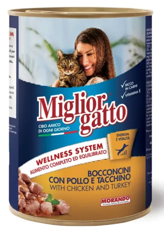 Консервы для кошек Miglior Gatto Adult Cat кусочки в соусе (курица, индейка)