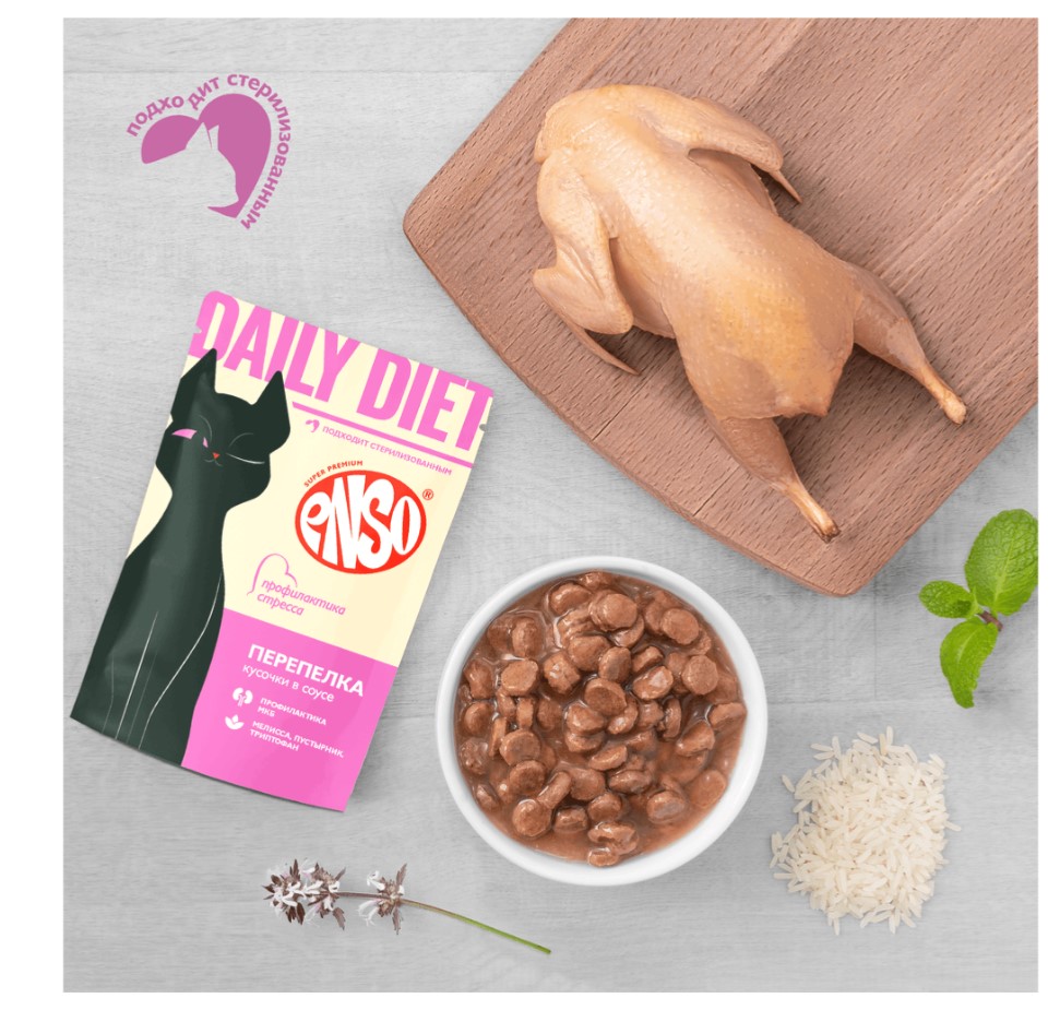Влажный корм для кошек Enso Daily Diet Adult Cat (перепелка)