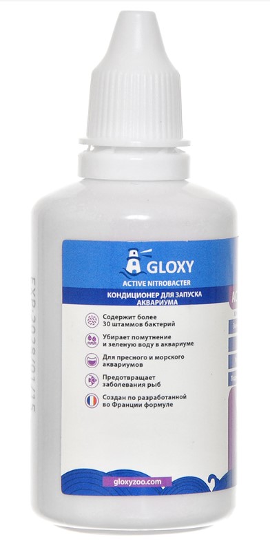 Кондиционер для запуска аквариума Gloxy Active Nitrobacter