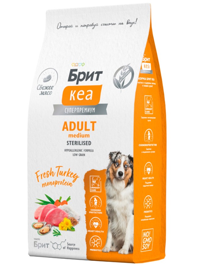 Каталог Брит Кеа Сухой корм для собак средних пород Dog Adult Medium Sterilised Monoprotein (индейка) для собак
