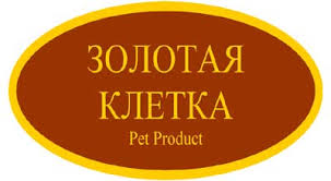 Золотая клетка (Россия/Китай)